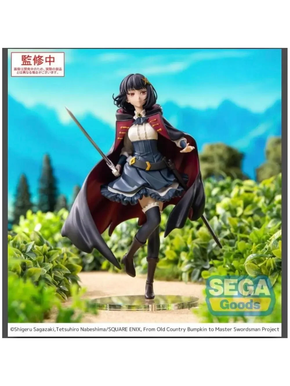 Sega Ficelle Harbeller figure From Old Country Bumpkin to Master Swordsman New
